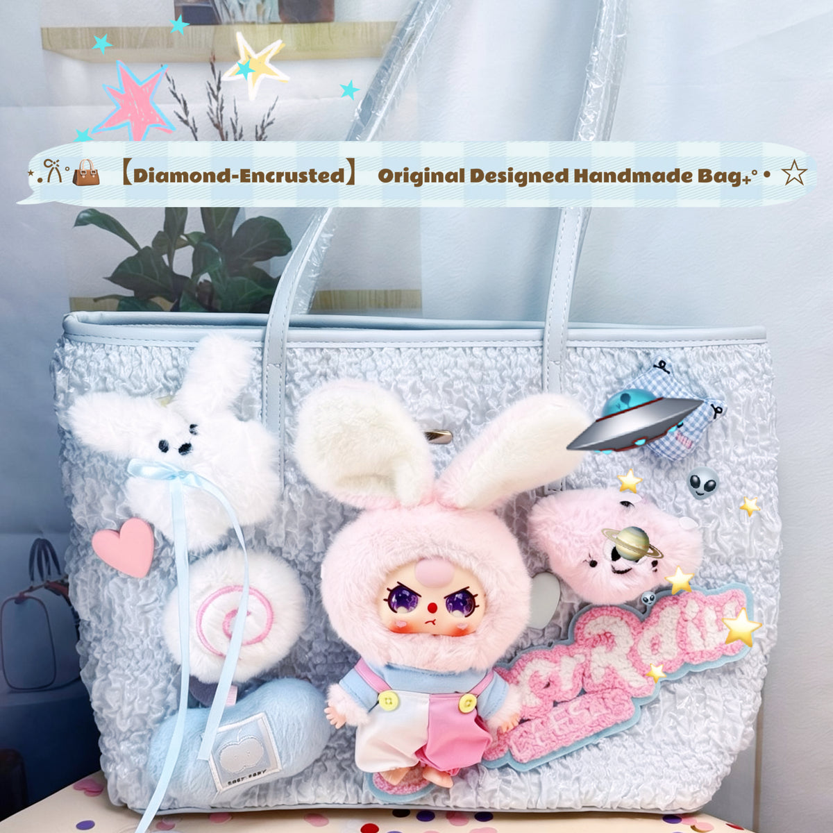 【unboxing】Muñeco de peluche Dimond hecho a mano